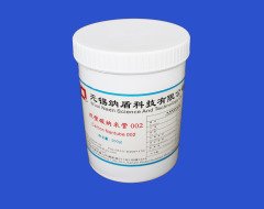 双壁碳纳米管002 的图片