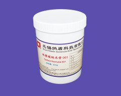 双壁碳纳米管001的图片