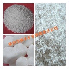 1250目气流石英粉的图片