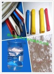 电器绝缘材料专用硅微粉的图片