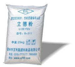 立德粉 311的图片