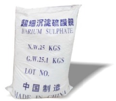 沉淀硫酸钡的图片