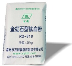 金红石型钛白粉RX-818的图片