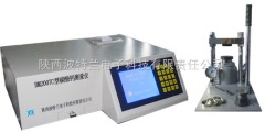 石灰石成分化验仪的图片