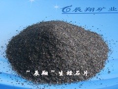 生蛭石的图片