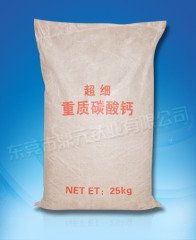重质碳酸钙的图片