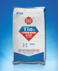 R268金红石型钛白粉的图片