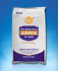 滑石粉的图片