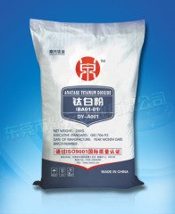 锐钛型钛白粉的图片