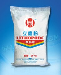 颜料级立德粉的图片