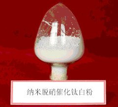 脱硝催化钛白粉的图片