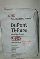 金红石型钛白粉R-902+的图片