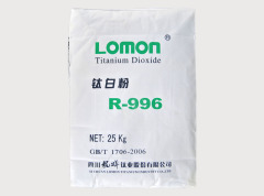 钛白粉 LR-996的图片