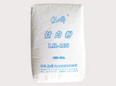 钛白粉 LR-108 的图片