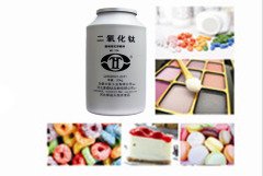 化妆品、食品用钛白粉（A-121） 的图片