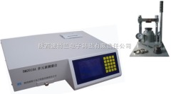 脱硫石灰石粉中二氧化硅化验方法 多元素测量仪的图片