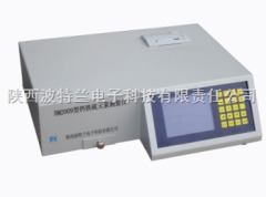 水泥粉磨过程质量控制--石膏熟料掺入量控制 钙铁硫元素测量仪的图片