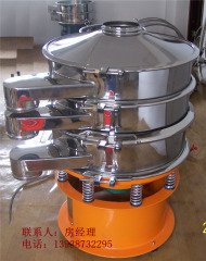 【氧化锌圆筛】分离氧化锌杂质的筛分设备-冶金业专用的图片