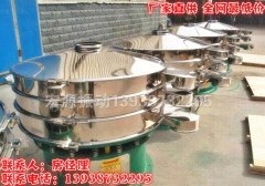 【荧光粉圆形筛】-筛分荧光粉的振动筛分机器的图片