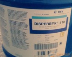 毕克BYK-110分散剂的图片