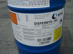 毕克BYK-163超级分散剂的图片