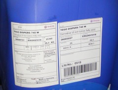 迪高tego740W润湿分散剂的图片