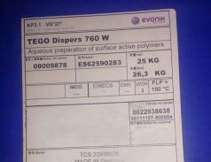 迪高tego760W润湿分散剂的图片