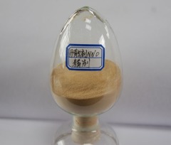 分散剂（扩散剂）NNO（精致）的图片