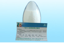颜料专用分散剂 TAS-A的图片