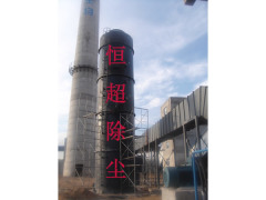 SH型花岗岩水膜脱硫除尘器的图片