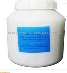粉煤灰检验用标准水泥自查自检自校的图片