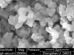 纳米功能材料AY-M500的图片