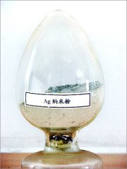 纳米银粉的图片