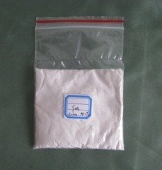 纳米三氧化二钇的图片