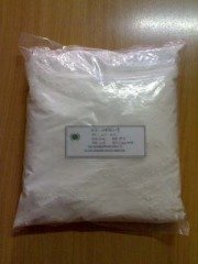 纳米氧化锌的图片