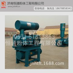 罗茨鼓风机供料器的图片
