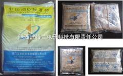 标准砂销售供应实现定点销售，我公司陕西**代理的图片