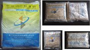 标准砂庆阳销售/供应/代理/经销商---陕西波特兰电子的图片