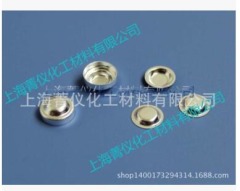 TA/铝样品盘/Q10/液体/Φ6.8*2.7mm的图片