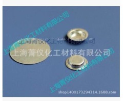 岛津铝坩埚/液体/Φ6*1.7mm的图片