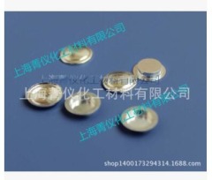 瑞士梅特勒/平底铝坩埚/液体/固体/40ul/Φ6*1.7mm的图片