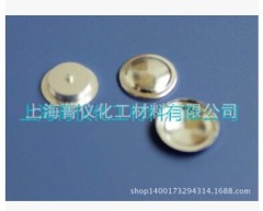瑞士梅特勒/定位铝坩埚/液体/固体/40ul/Φ6*1.7mm的图片