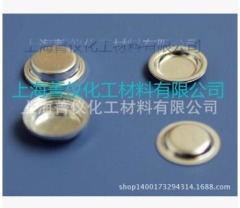 德国耐驰/铝坩埚/液体/固体/Φ8*2.1mm的图片