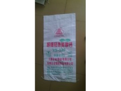 超细轻质碳酸钙 VS-525的图片