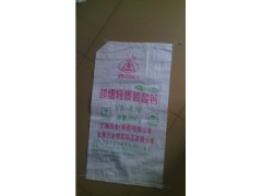 超细轻质碳酸钙VS-838的图片