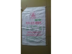 纳米（活性）碳酸钙 VS-625C的图片