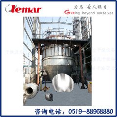 大豆蛋白活性肽喷雾干燥机LPG-300的图片