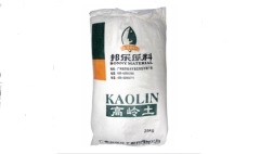 水洗高岭土的图片