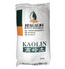 陶瓷专用水洗高岭土BM T78的图片