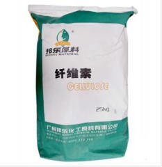 涂料专用纤维素BM H2000的图片